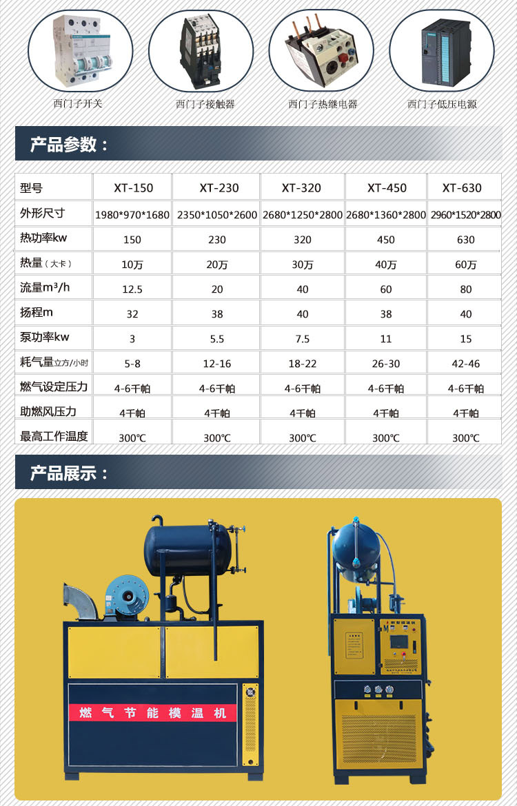 824D8F0D-D965-44bb-97FA-92EF486AD40E_03 824D8F0D-D965-44bb-97FA-92EF486AD40E_03