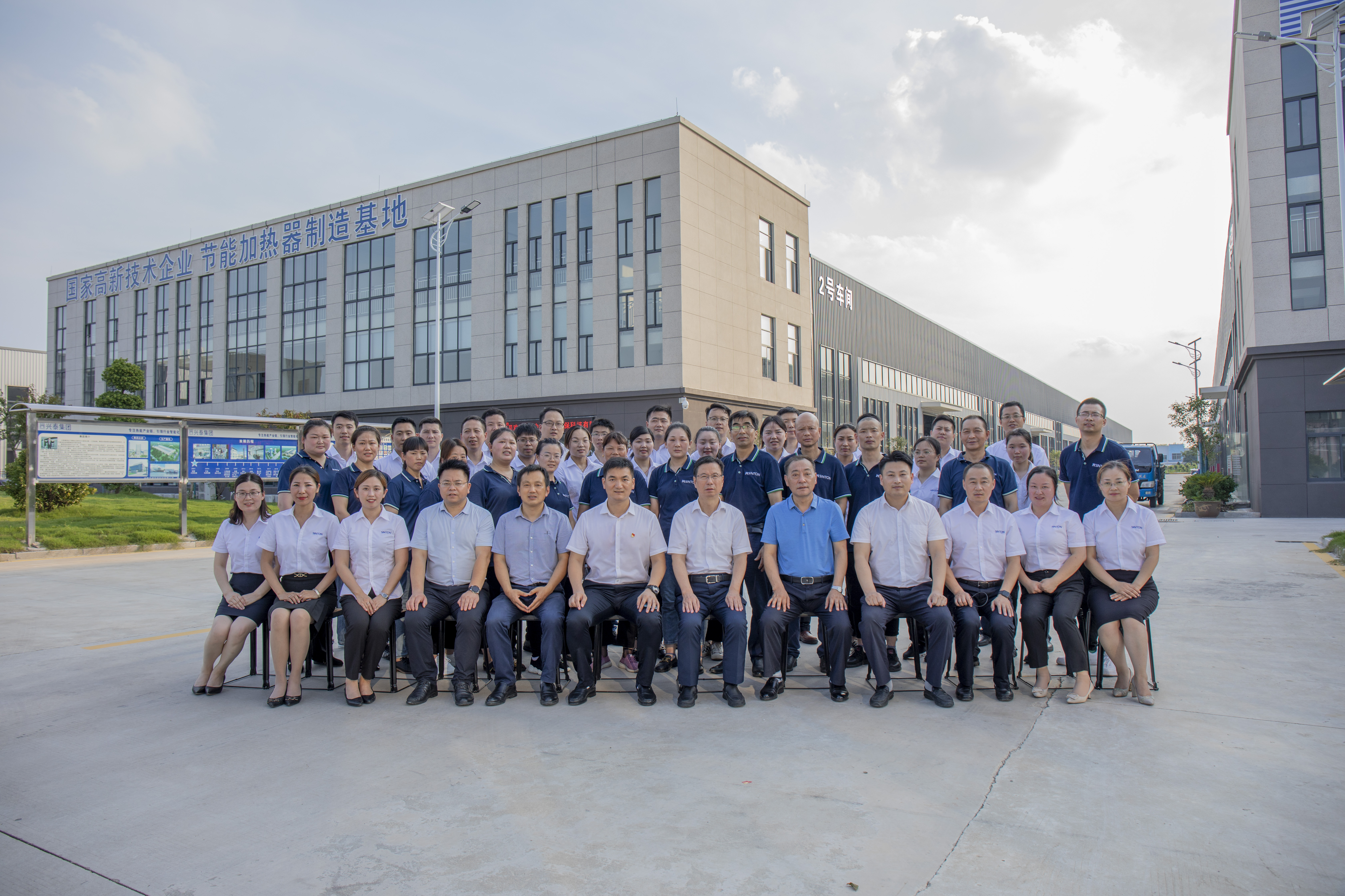 專(zhuān)業(yè)的售后服務(wù)隊(duì)伍，7*24小時(shí)極速響應(yīng)。